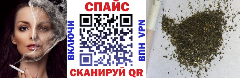 БУТИРАТ BDO  Гуково 