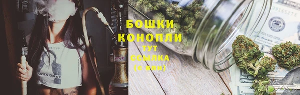бошки Баксан
