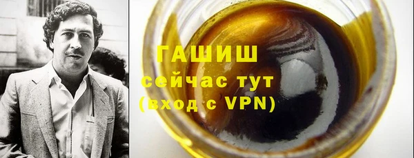 мефедрон мука Балабаново