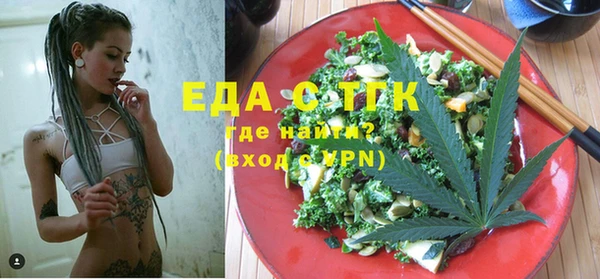 бошки Баксан