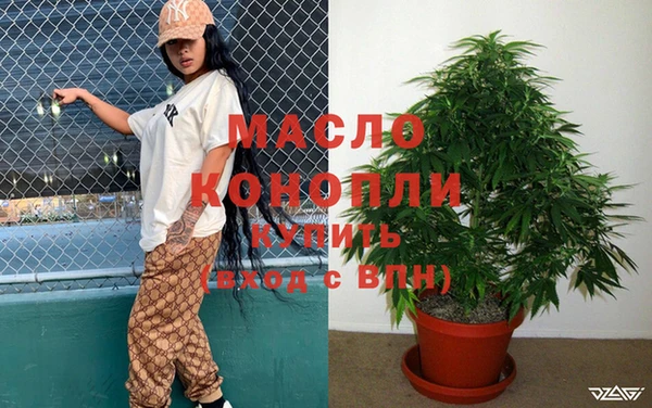 бошки Баксан