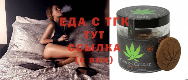 гидра Семилуки