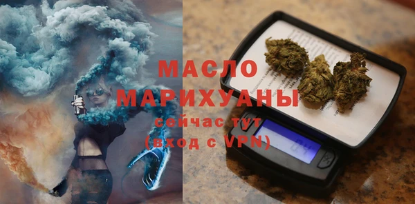 бошки Баксан