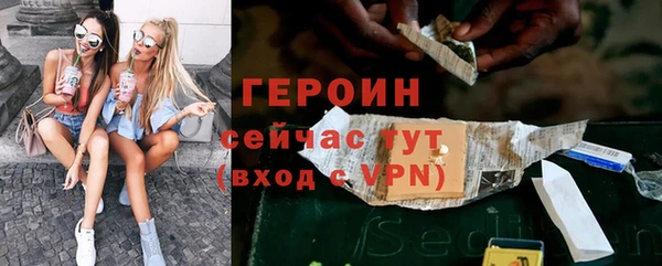 гидра Семилуки