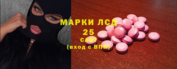 бошки Баксан