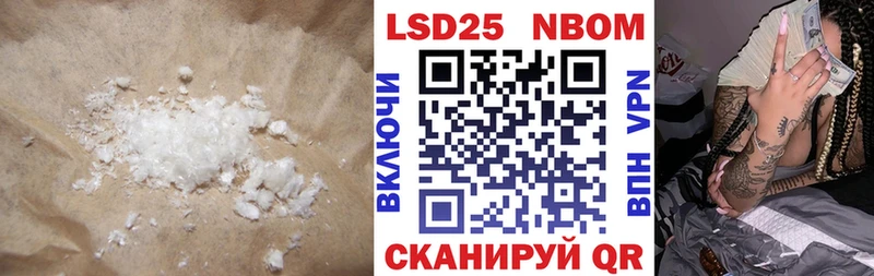 ОМГ ОМГ как зайти  Гуково  Лсд 25 экстази ecstasy 