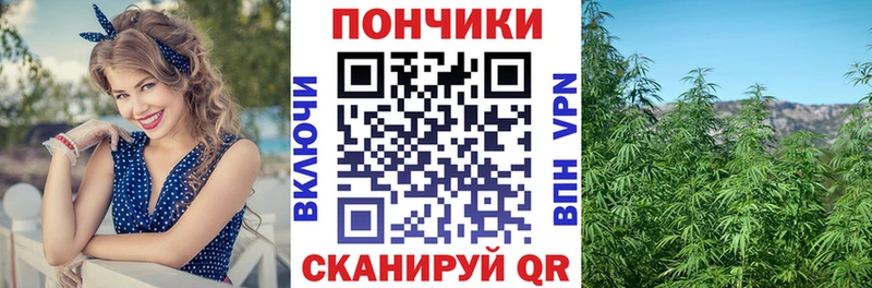 Марихуана VHQ  Гуково 
